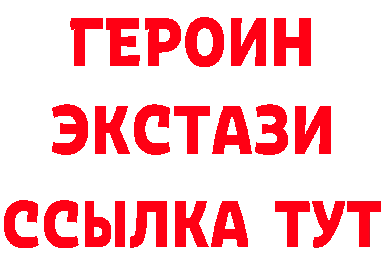 БУТИРАТ оксана как зайти сайты даркнета hydra Мелеуз